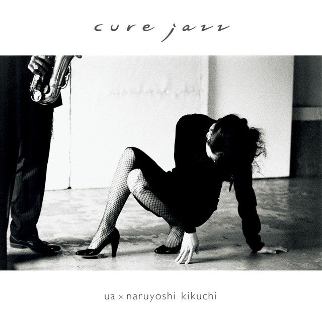 cure jazz album cover