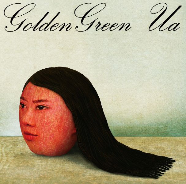Golden green album cover