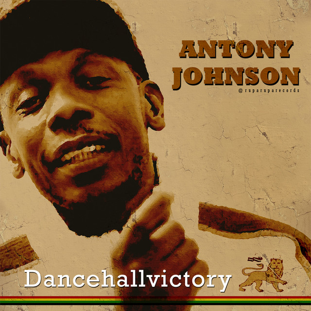 Dancehall Victory album cover