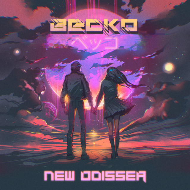 New Odissea album cover