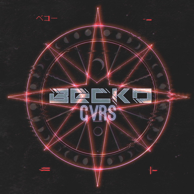 CVRS album cover