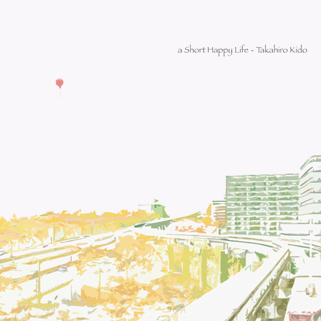 a Short Happy Life album cover