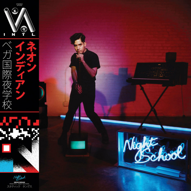 Ableton Live as heard on VEGA INTL. Night School by Neon Indian & Neon Indian (2015)