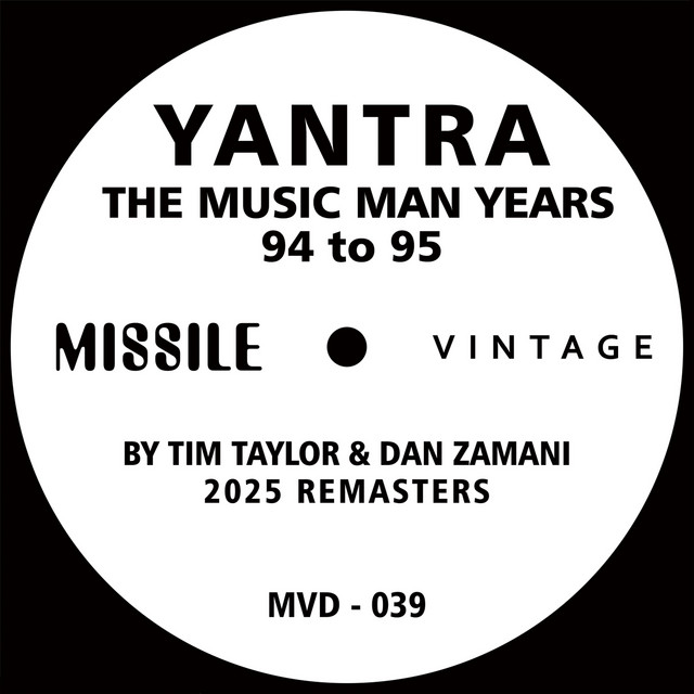 The Music Man Years (94 to 95) [2025 Remasters] album cover