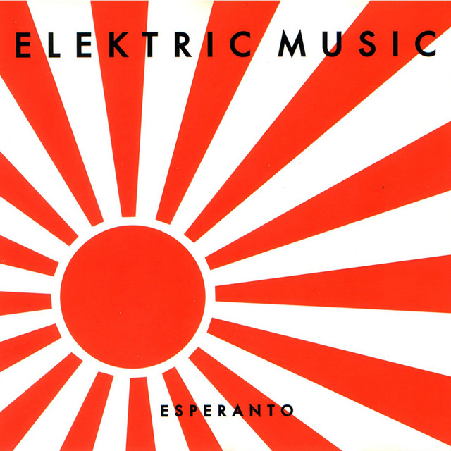 Esperanto album cover