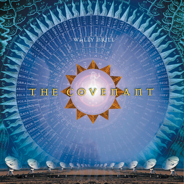The Covenant album cover