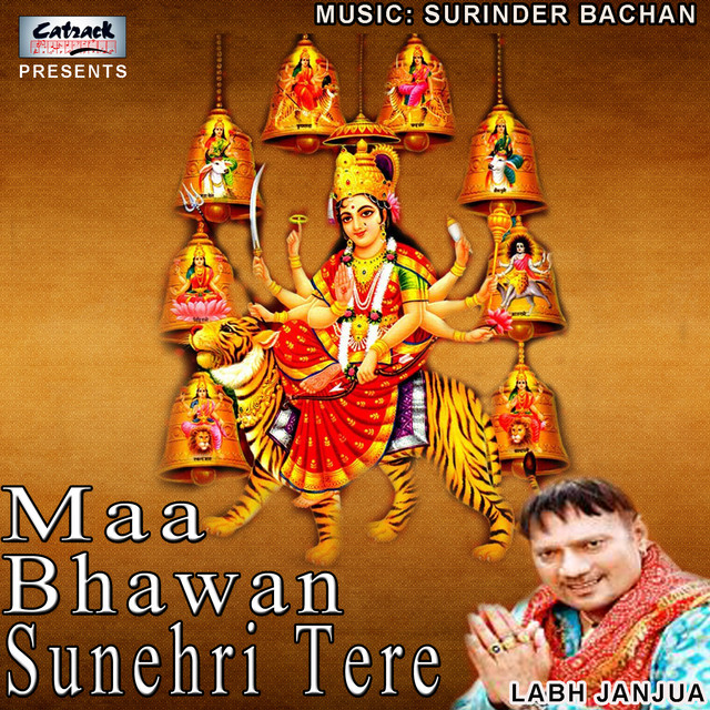 Maa Bhawan Sunehri Tere album cover