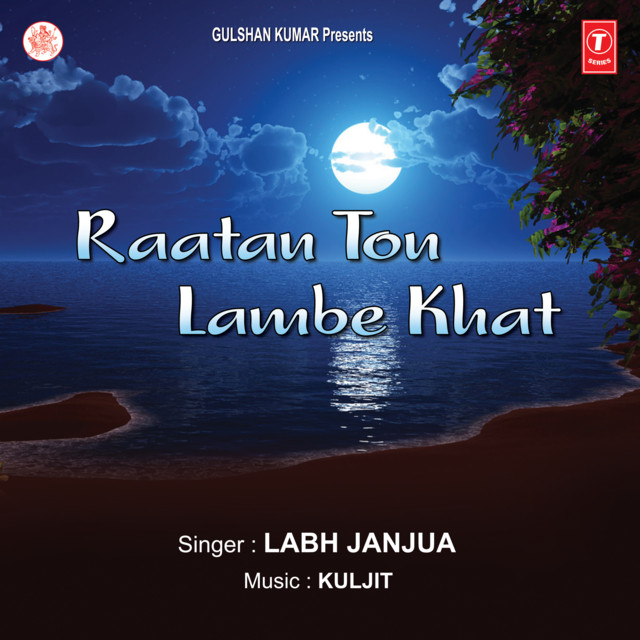 Raatan Ton Lambe Khat album cover
