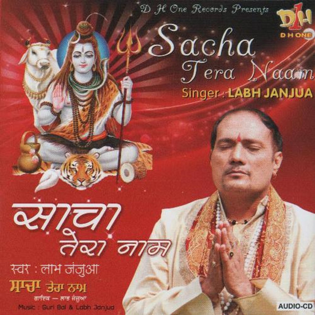 Sacha Tera Naam album cover