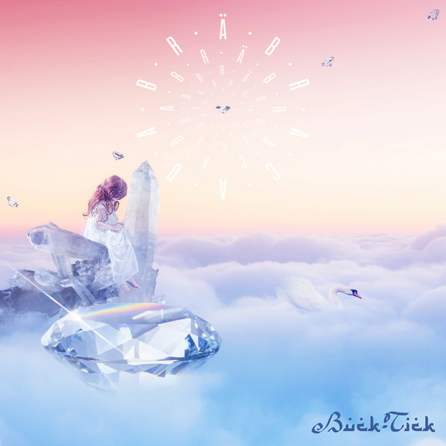 ABRACADABRA album cover