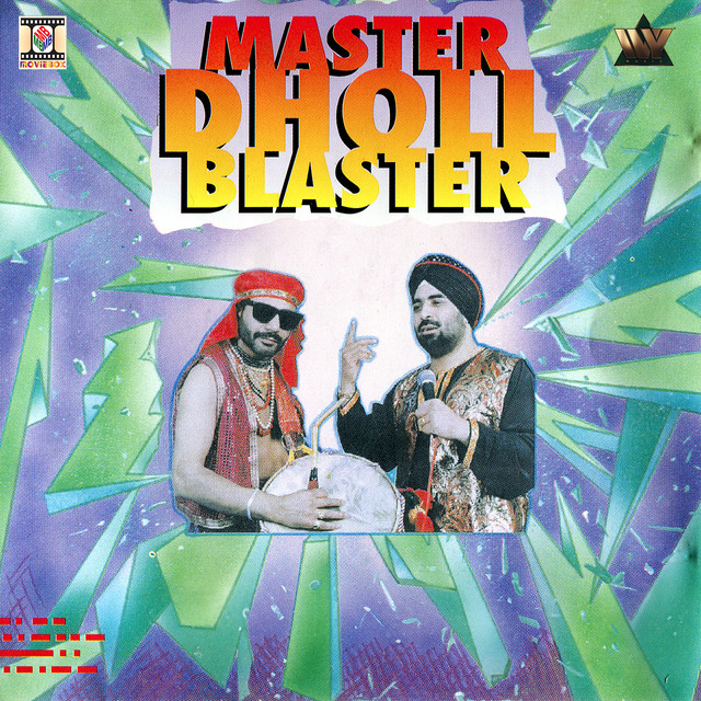 Master Dholl Blaster album cover