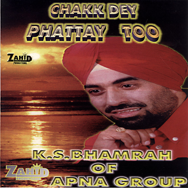 Chakky Dey Phattay Too album cover