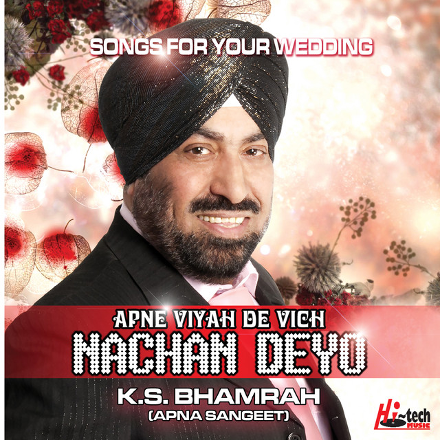 Apne Viah De Vich Nachan Deyo (Songs For Your Wedding) album cover