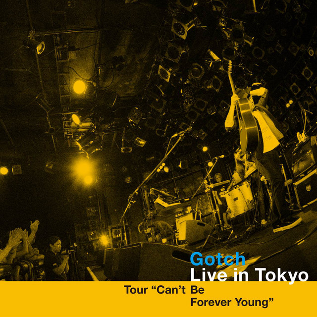 Live in Tokyo album cover