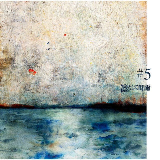 #5 album cover