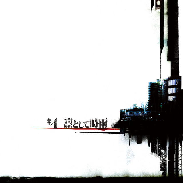 #4 album cover