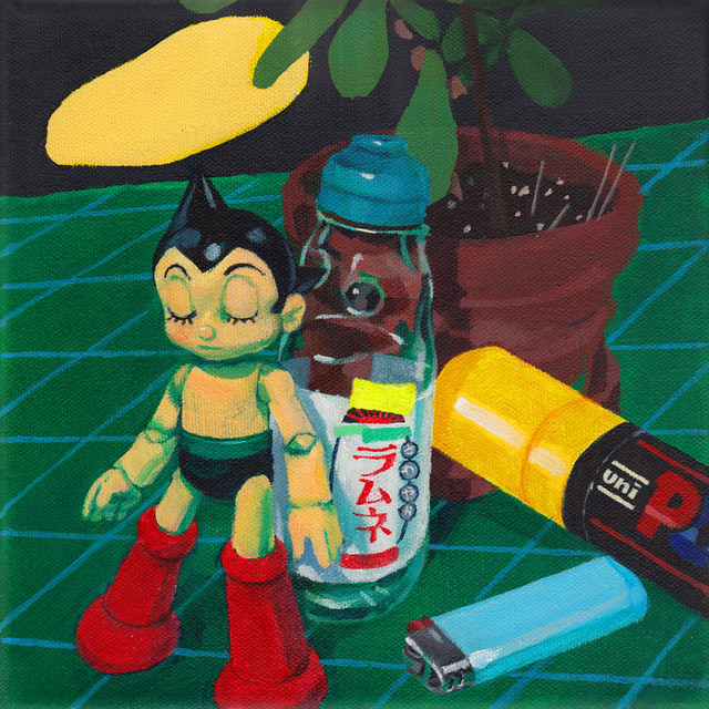 Virtually Yours, album cover