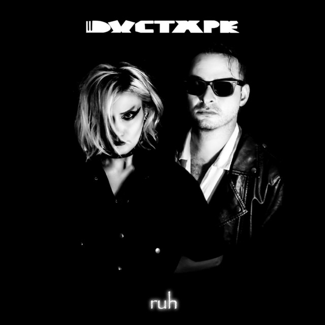 Ruh album cover