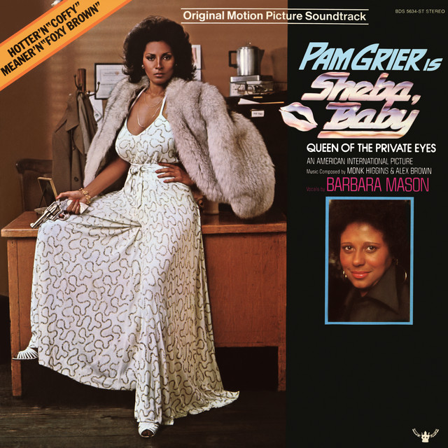 Sheba, Baby album cover