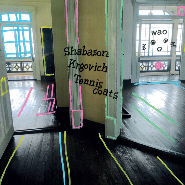 Wao album cover