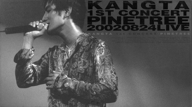 KANGTA 1st Concert Pinetree album cover