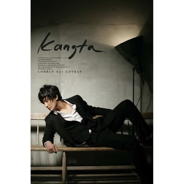 Eternity album cover