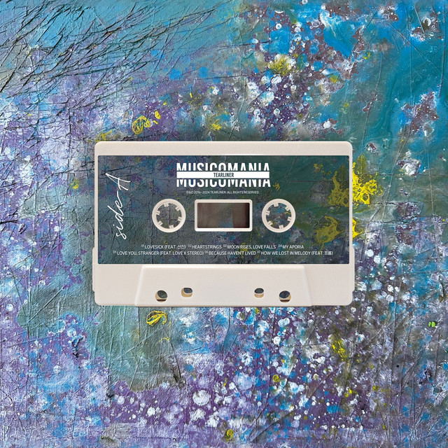 MUSICOMANIA album cover