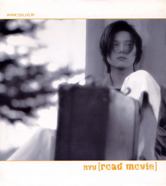 Road Movie album cover
