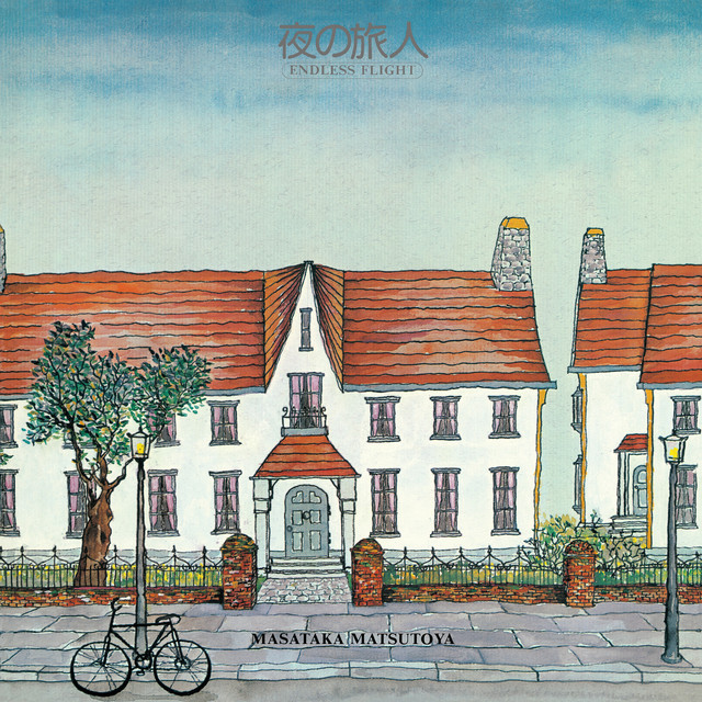 夜の旅人 album cover