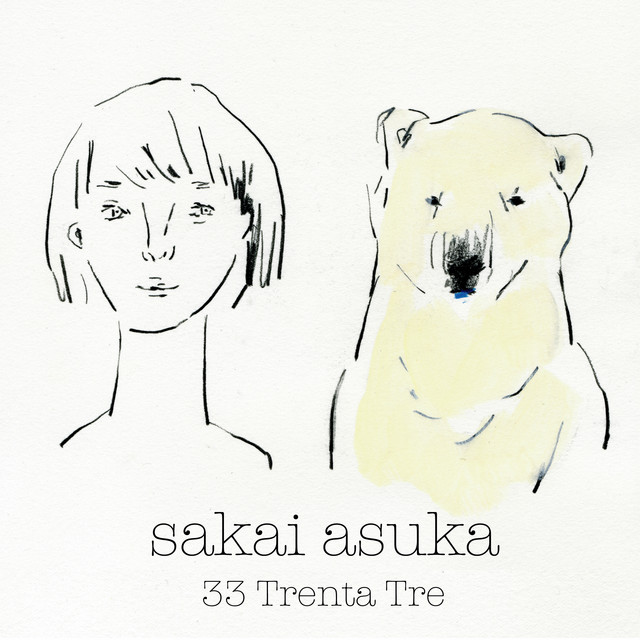 33 - Trenta Tre album cover