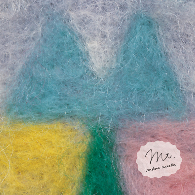 Mt. album cover