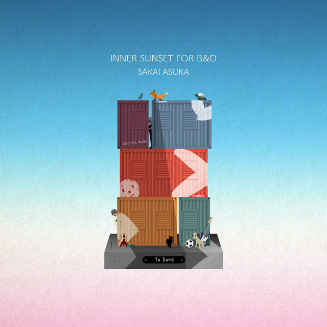 INNER SUNSET For B&D album cover