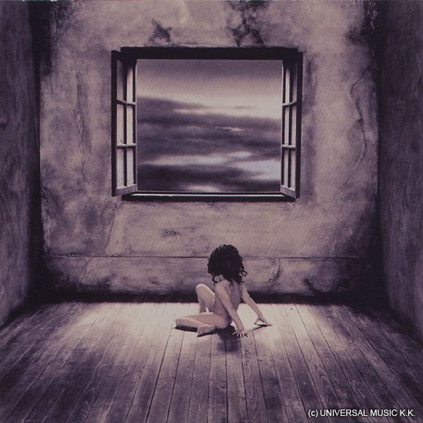 IMAGE album cover