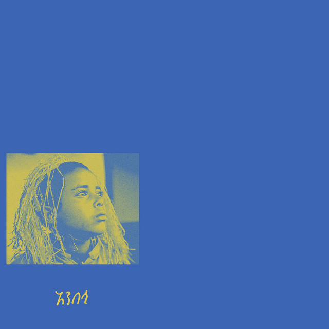 Anbessa album cover