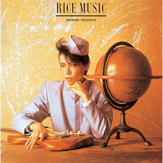 RICE MUSIC album cover