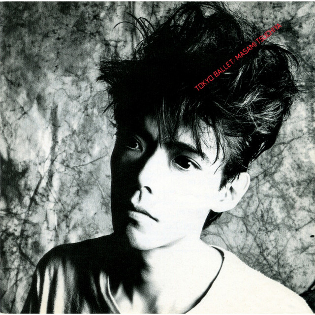 TOKYO BALLET album cover