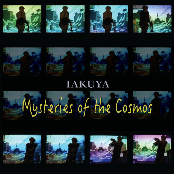 Mysteries of the Cosmos album cover