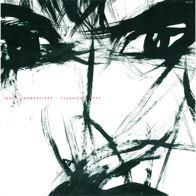 INNER SUGGESTIONS album cover