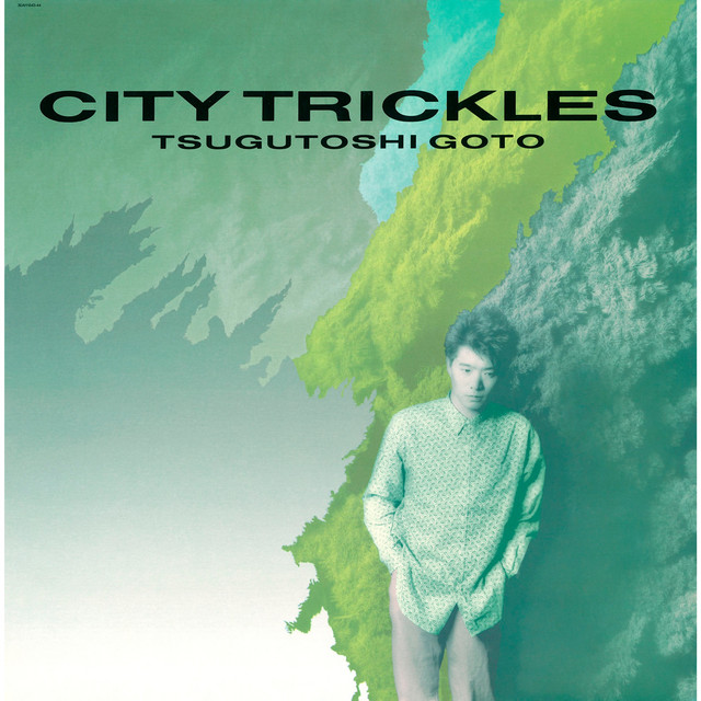 CITY TRICKLES　街の雫 album cover