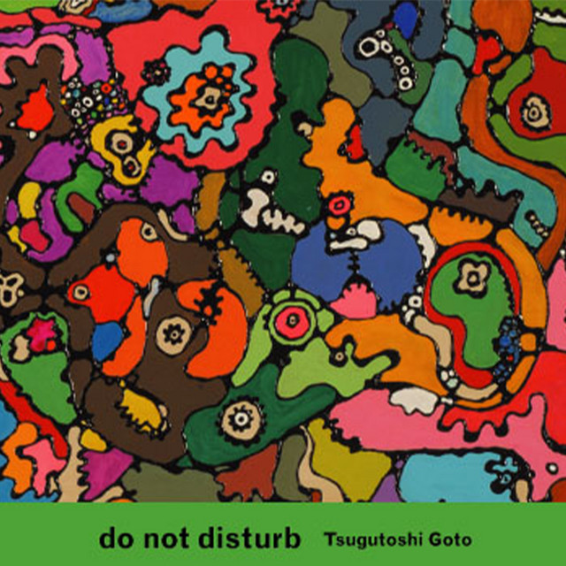 do not disturb album cover