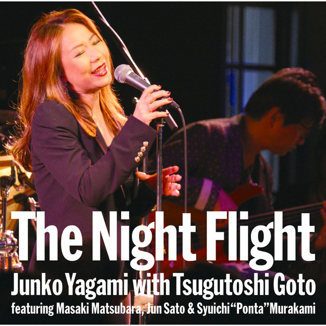 The Night Flight album cover