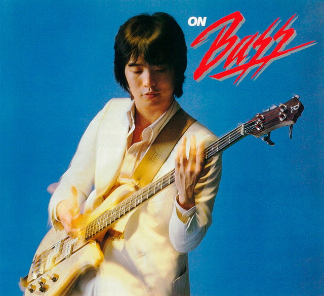 ON BASS album cover