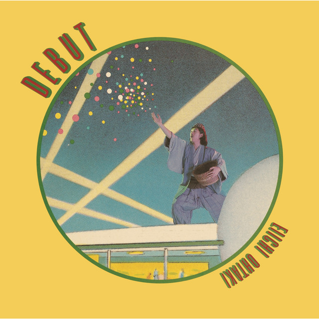 DEBUT album cover
