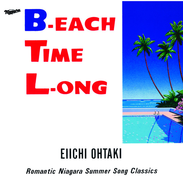 B-EACH TIME L-ONG album cover