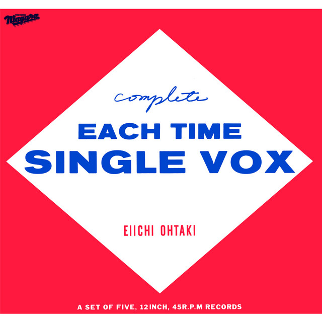 Complete EACH TIME SINGLE VOX album cover