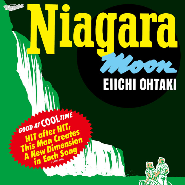 NIAGARA MOON -40th Anniversary Edition- album cover