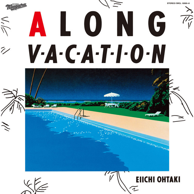 A LONG VACATION SESSIONS album cover