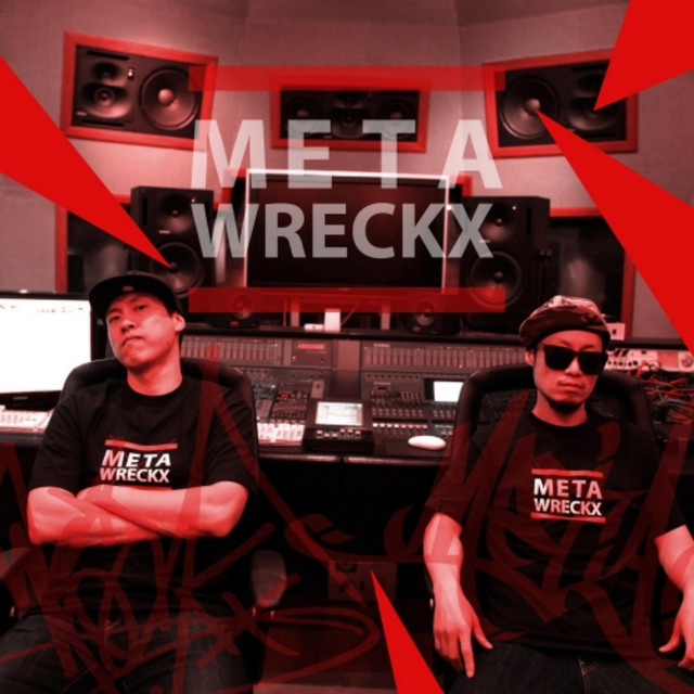 DJ And MC album cover