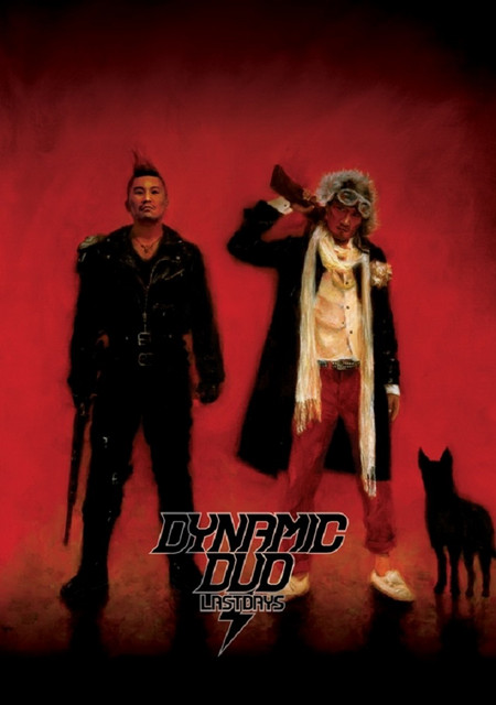 Last Days album cover