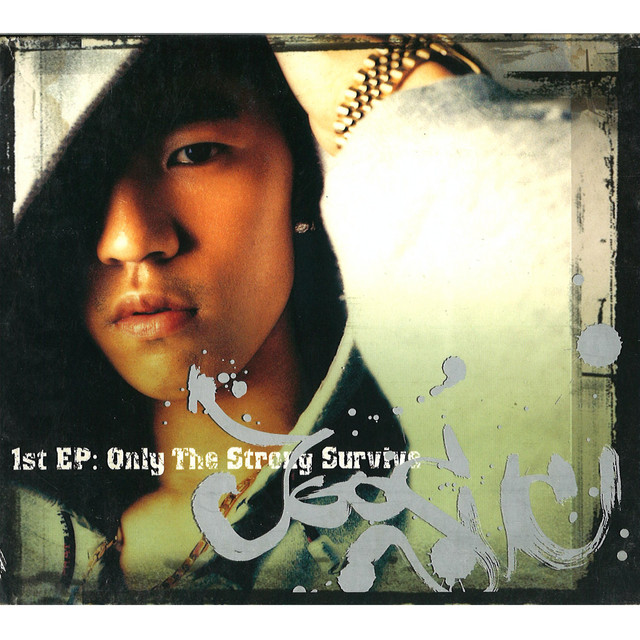 Only The Strong Survive album cover
